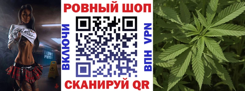 Где купить наркоту Тайга А ПВП  Кокаин  ГАШ  Мефедрон  Бошки Шишки 