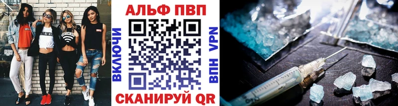 А ПВП Соль  гидра сайт  Тайга 