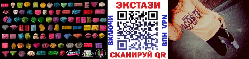 где найти   Тайга  Экстази VHQ 