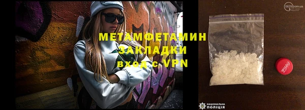 таблы Козельск