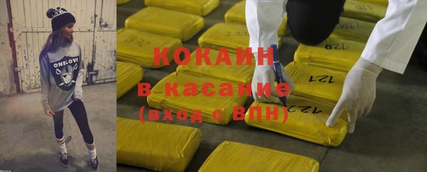 метадон Коряжма