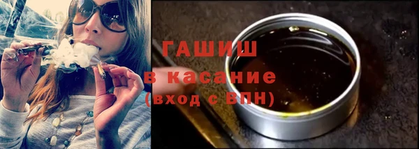 каннабис Кодинск