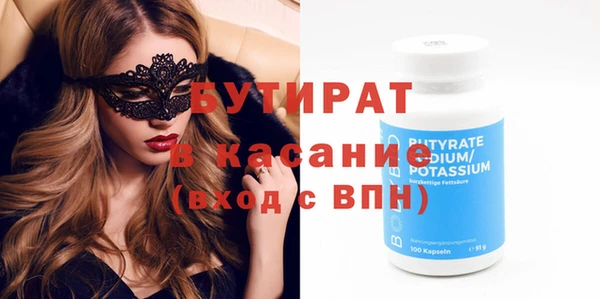 гашиш Козловка