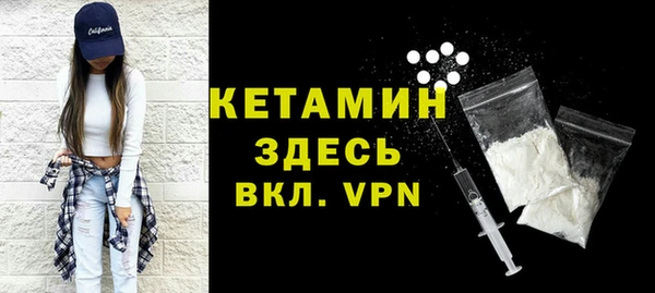 метамфетамин Корсаков