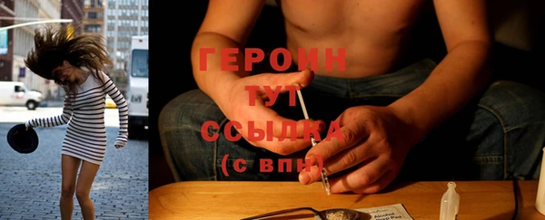 а пвп мука Тайга