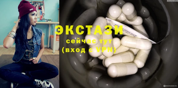 каннабис Кодинск