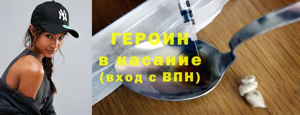 метадон Коряжма