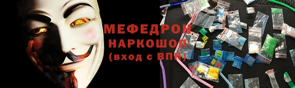 гашиш Козловка