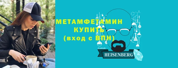 гашиш Козловка