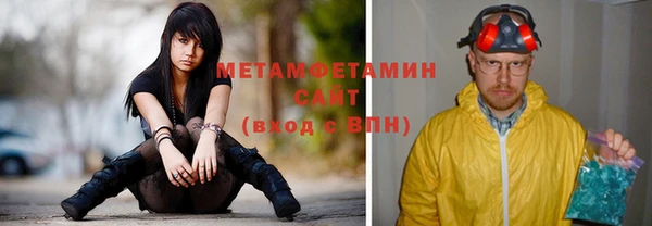 таблы Козельск