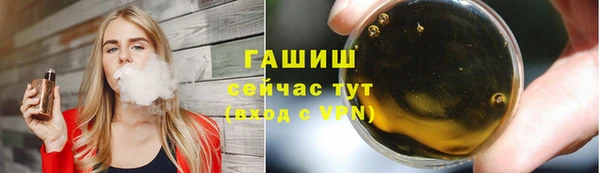 таблы Козельск