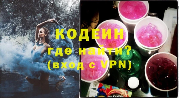 гашиш Козловка