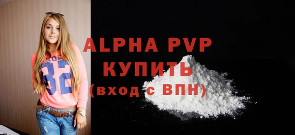 таблы Козельск