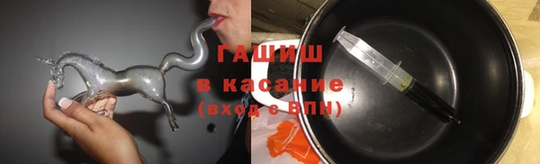 метадон Коряжма