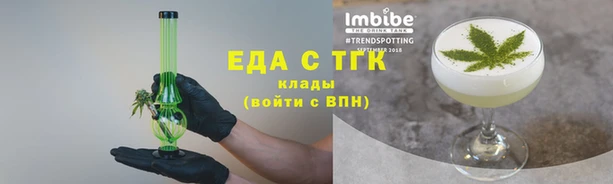 метамфетамин Корсаков