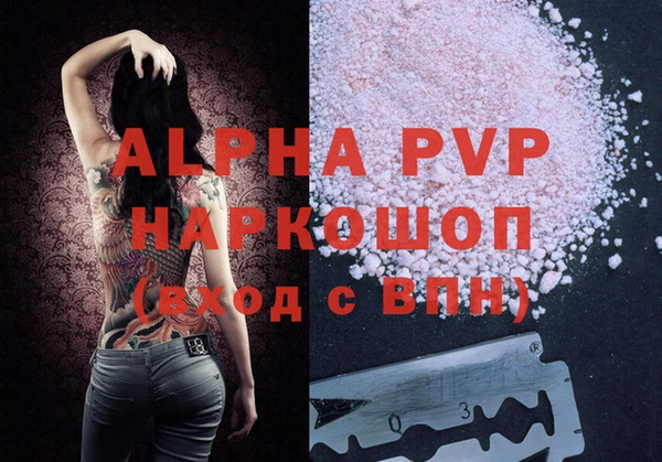 гашиш Козловка