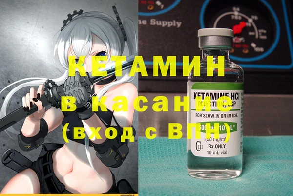 таблы Козельск