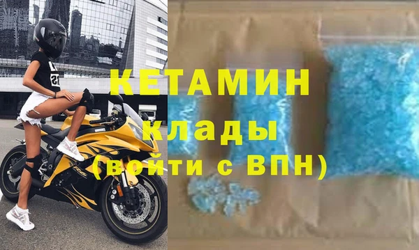 метадон Коряжма