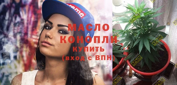 таблы Козельск