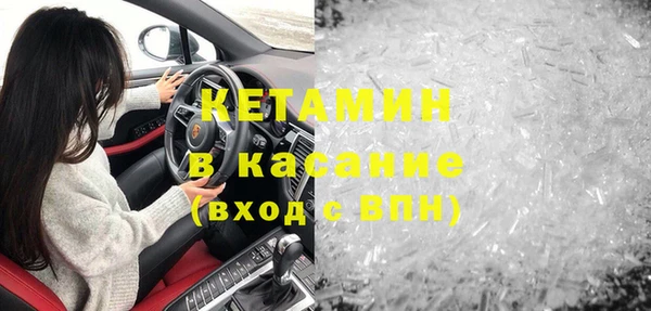 каннабис Кодинск
