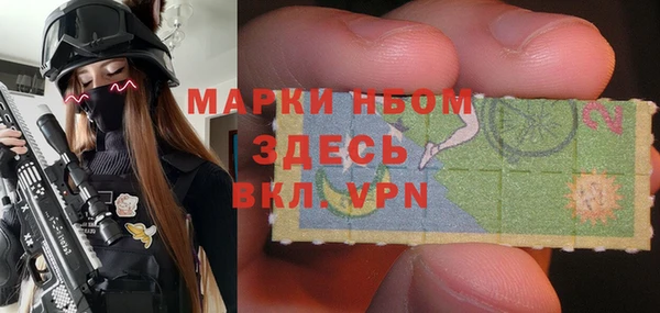 метамфетамин Корсаков