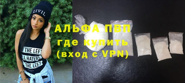 каннабис Кодинск