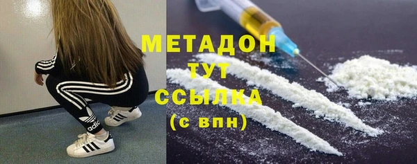 гашиш Козловка