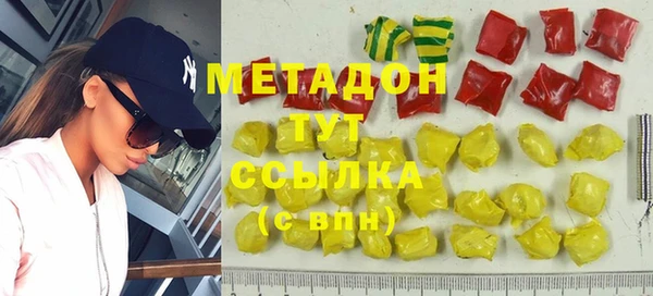 шишки Кинешма
