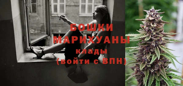 гашиш Козловка