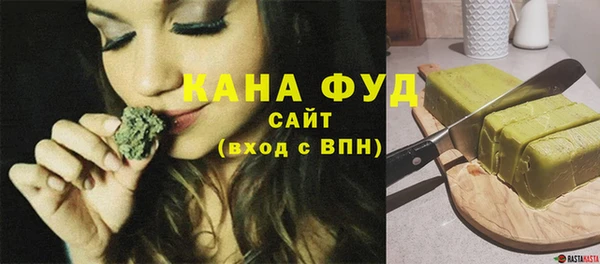 метадон Коряжма
