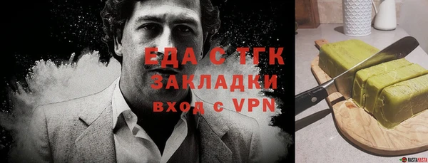 каннабис Кодинск