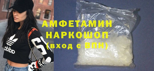 метадон Коряжма