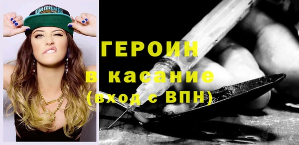 синтетический гашиш Киренск