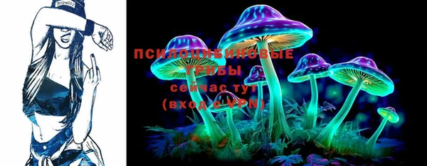 каннабис Кодинск