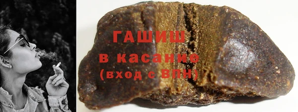 метадон Коряжма