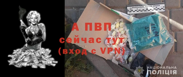 метамфетамин Корсаков